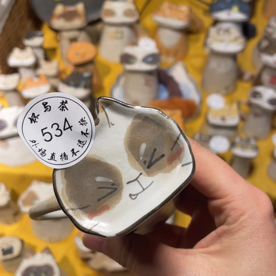 壶雪****啊534号陶瓷哈哈哈哈哈哈哈哈哈