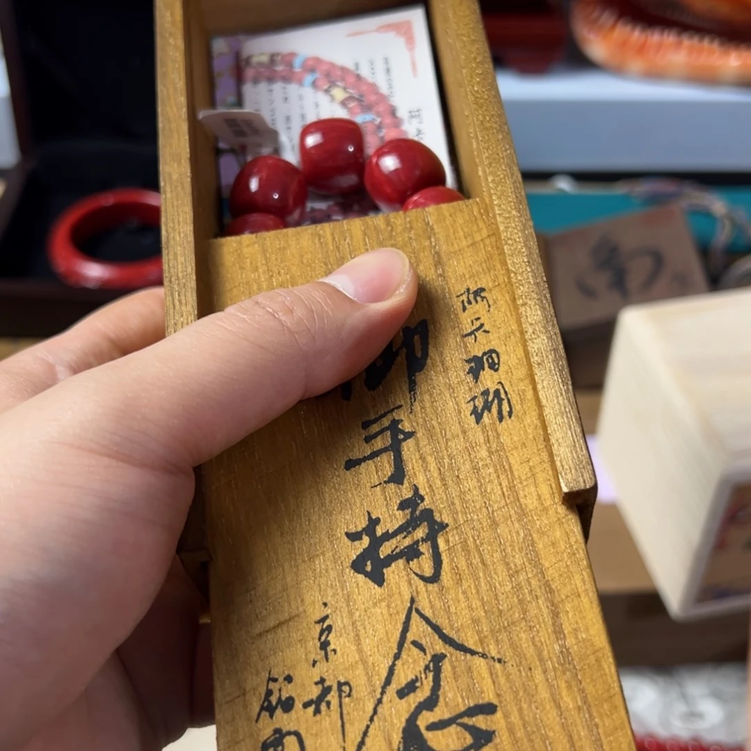 瓷片放漏场，全都漏