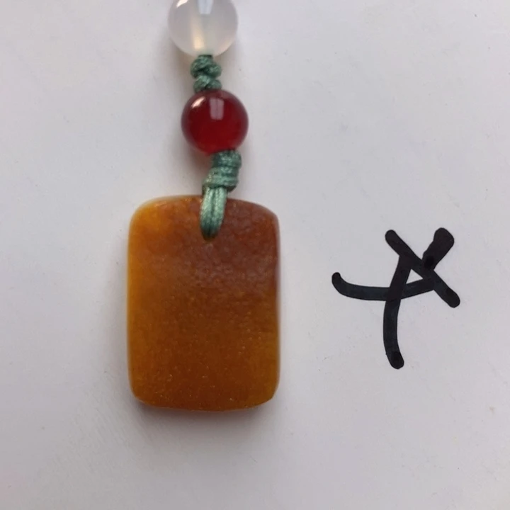 未镶嵌琥珀珠宝奇石1