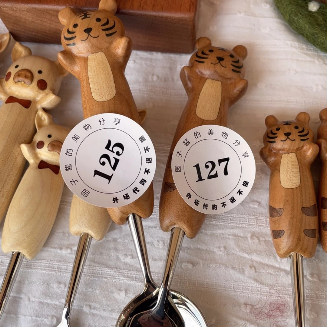 清***芮瓷片景德镇手工陶瓷杯