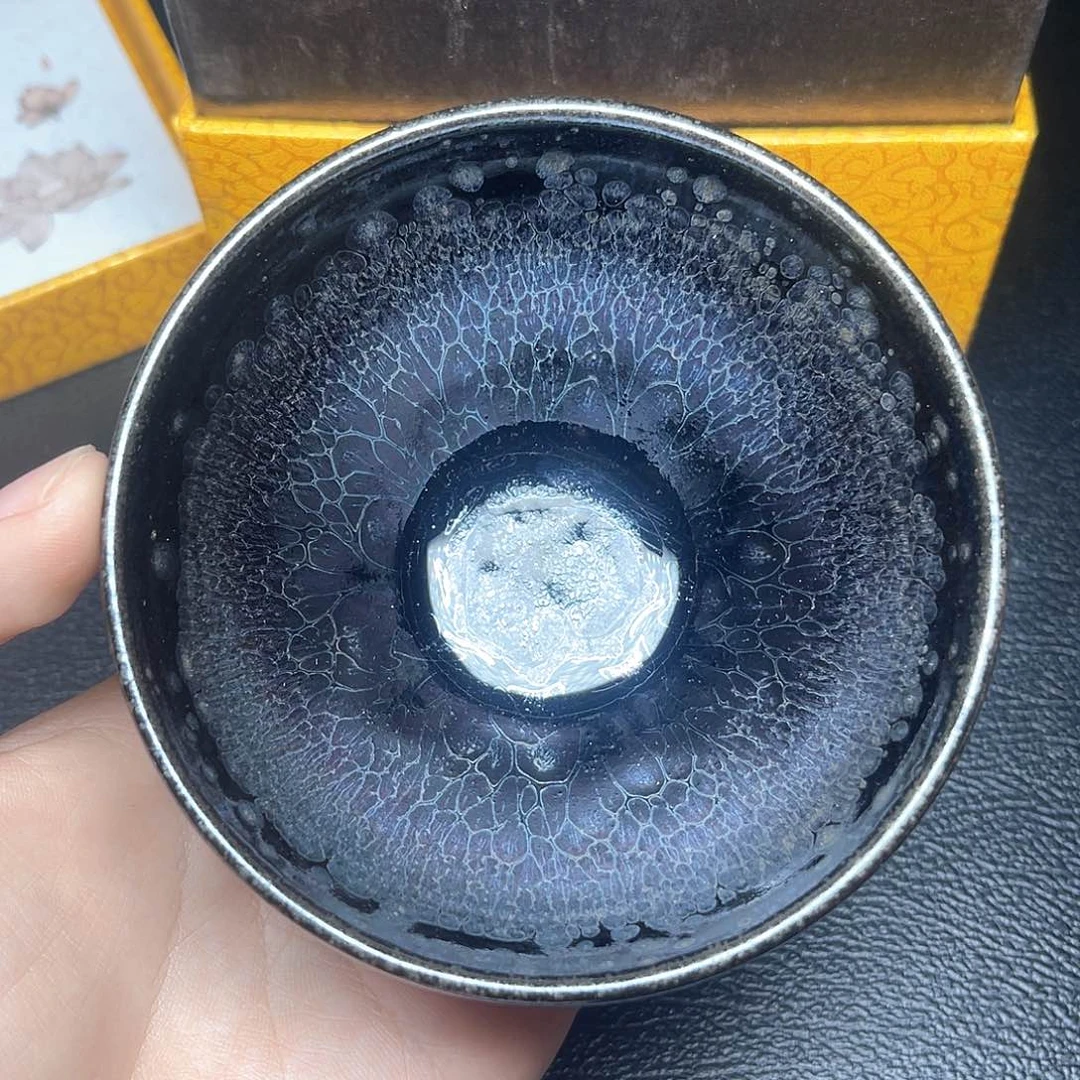 茶盏滴滴答答滴滴答答