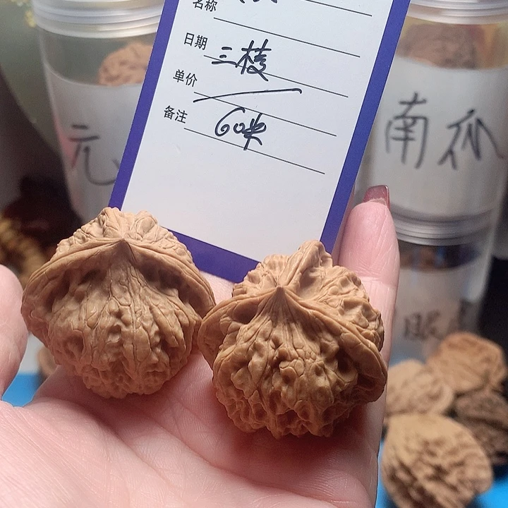 核桃手串/手链赛*三菱