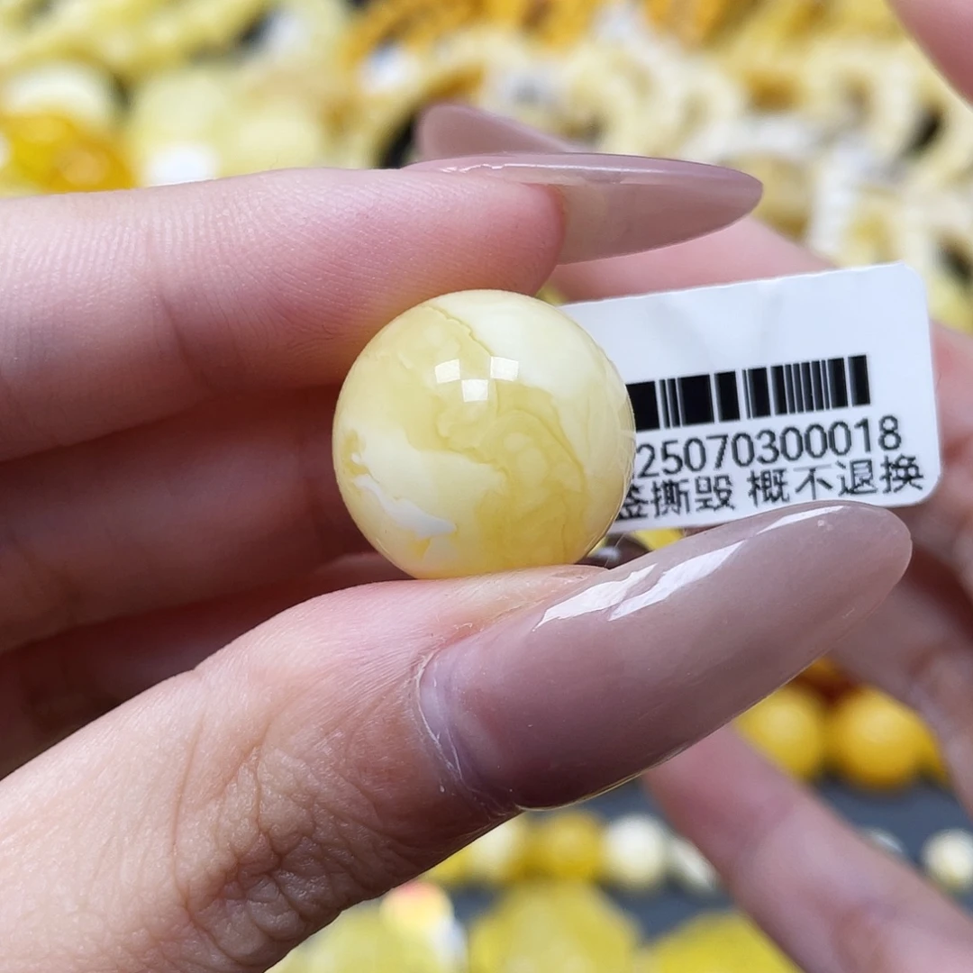 琥珀未镶嵌裸石17.6mm妖花圆珠 瑕