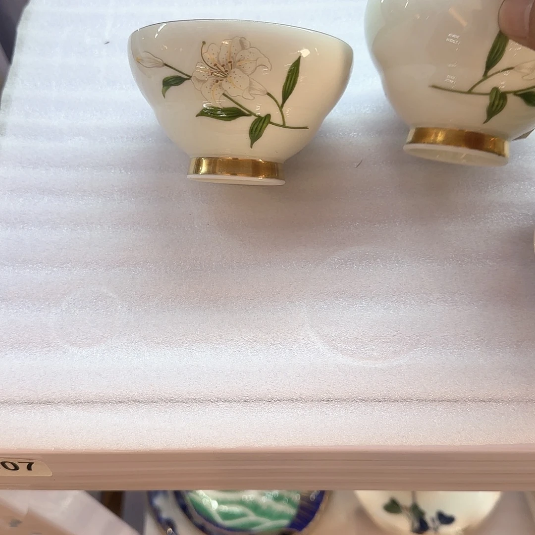 谢***谢茶盏在家待一晚的人