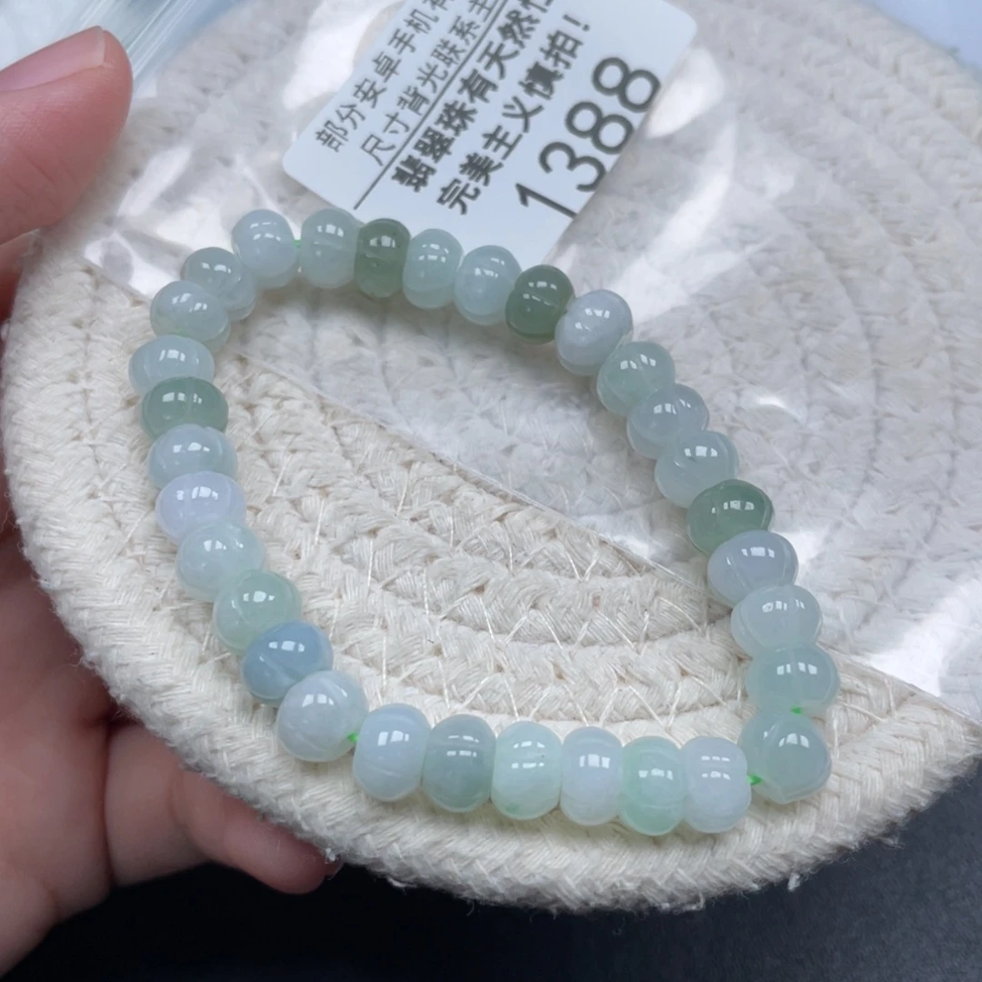 翡翠未镶嵌颈饰天然A货缅甸翡翠8mm