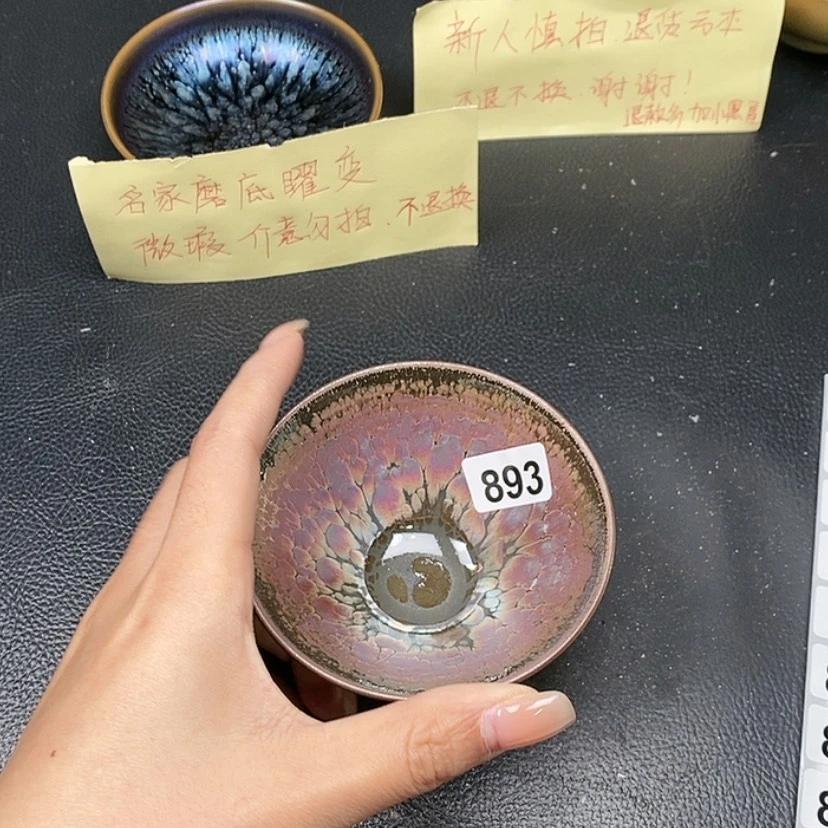 【闪购商品】茶盏蓉蓉的建盏茶器893