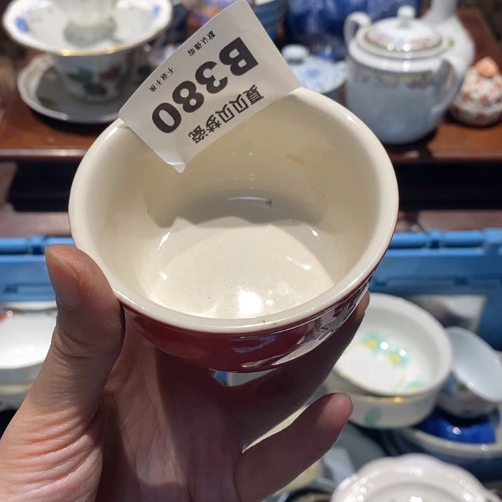 卷****哈哈哈哈哈哈哈哈