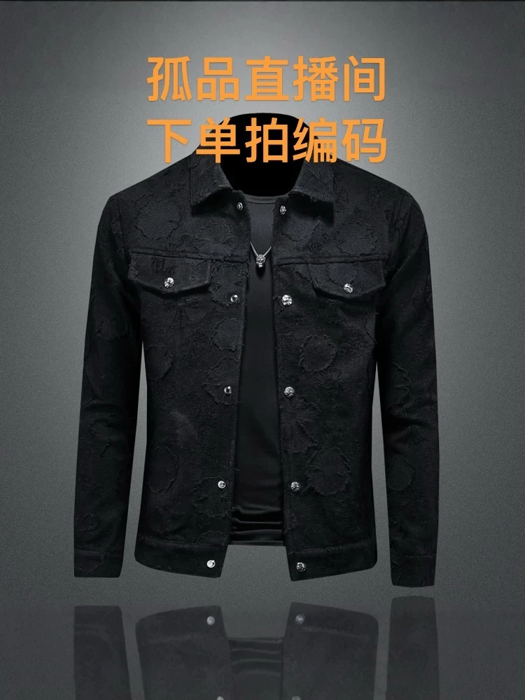 89休闲时尚男装夹克孤品