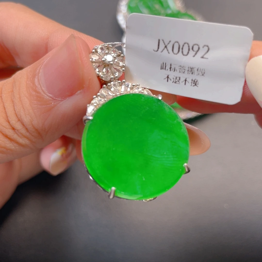 【闪购商品】颈饰银S925镶嵌翡翠翡翠