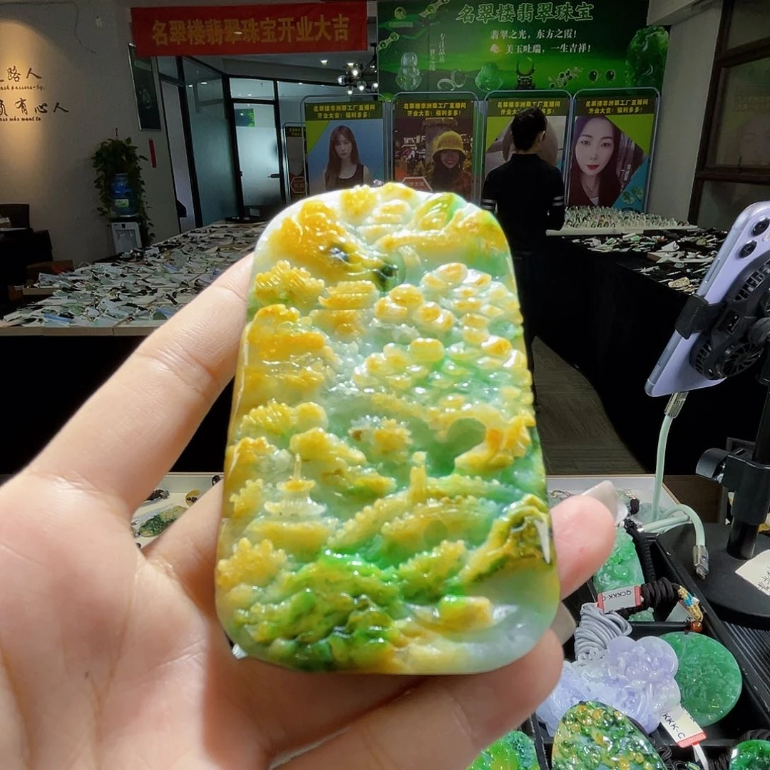 颈饰未镶嵌翡翠一