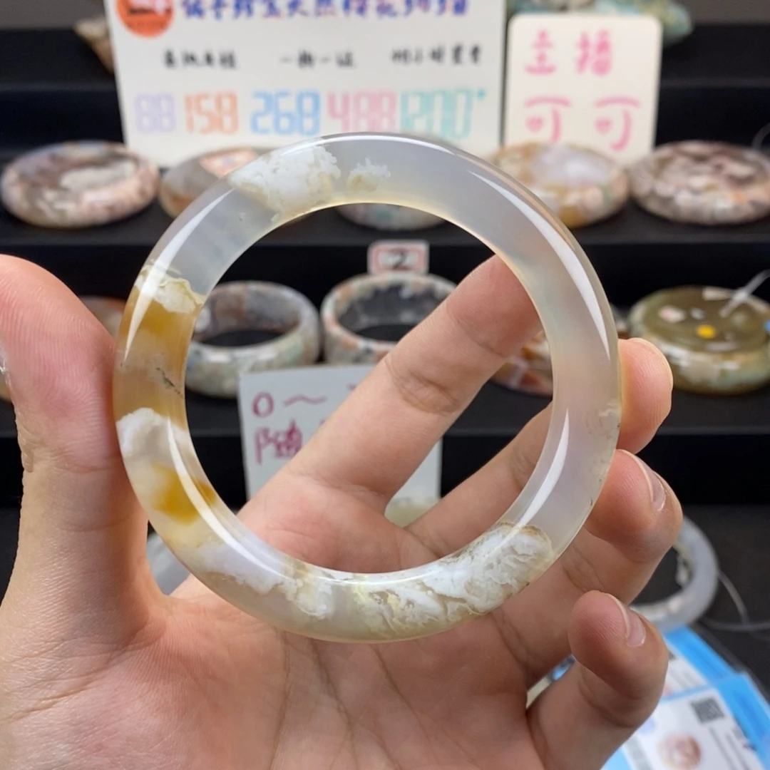 石英质玉手镯未镶嵌