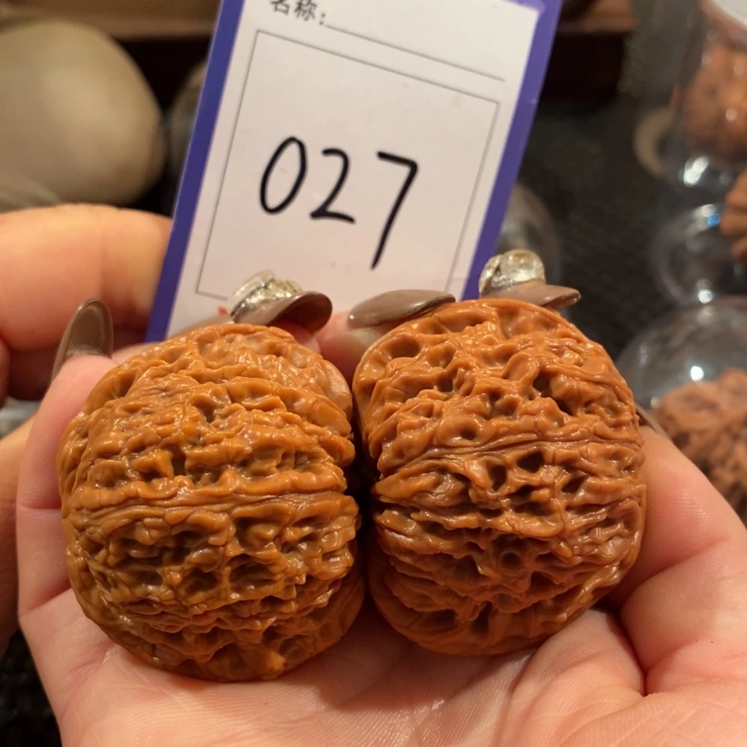 吊坠文玩核桃027南疆石全品45尺