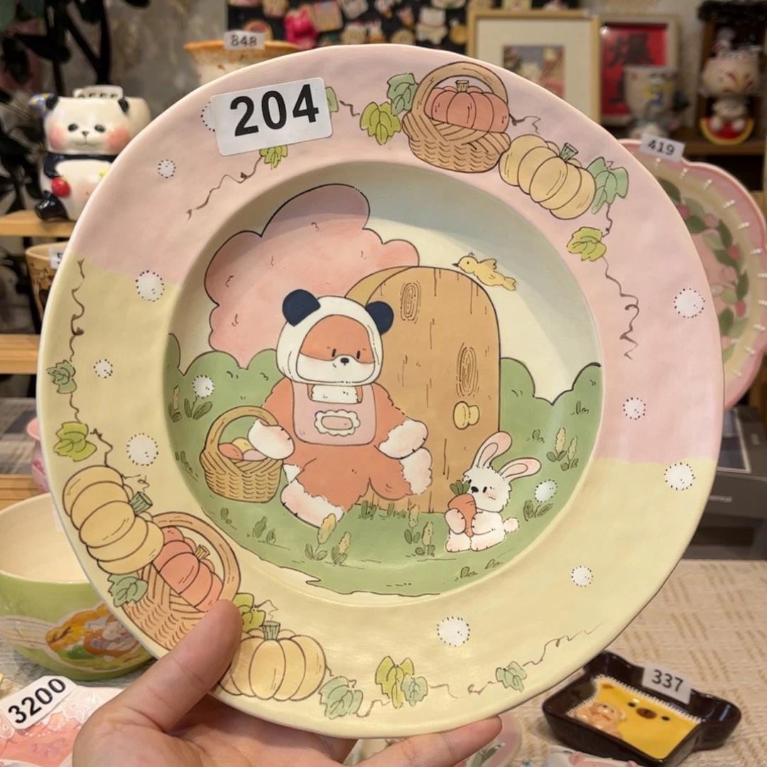 瓷片204哈哈哈哈哈哈哈哈哈哈