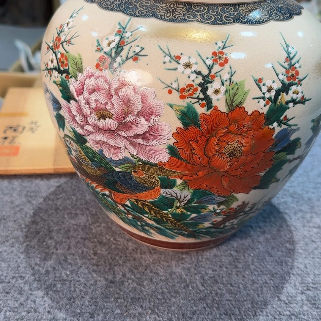 陶瓷中古艺术工艺美术品