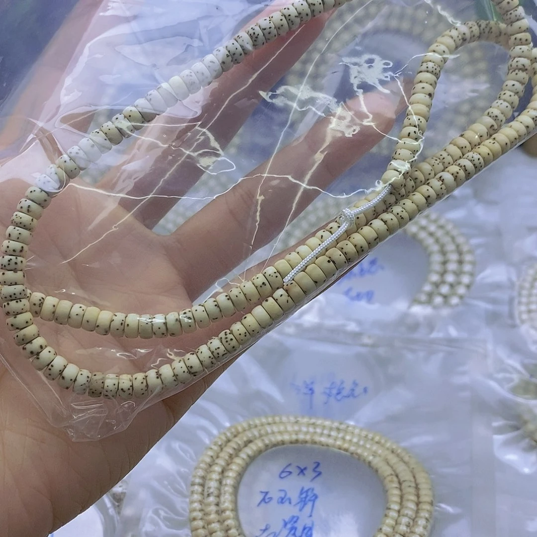 洋***花手串星月菩提石玉