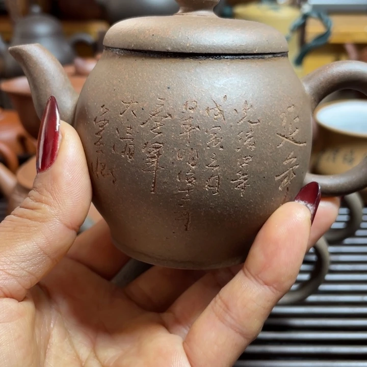 紫砂茶壶骑****?天青泥巨轮珠