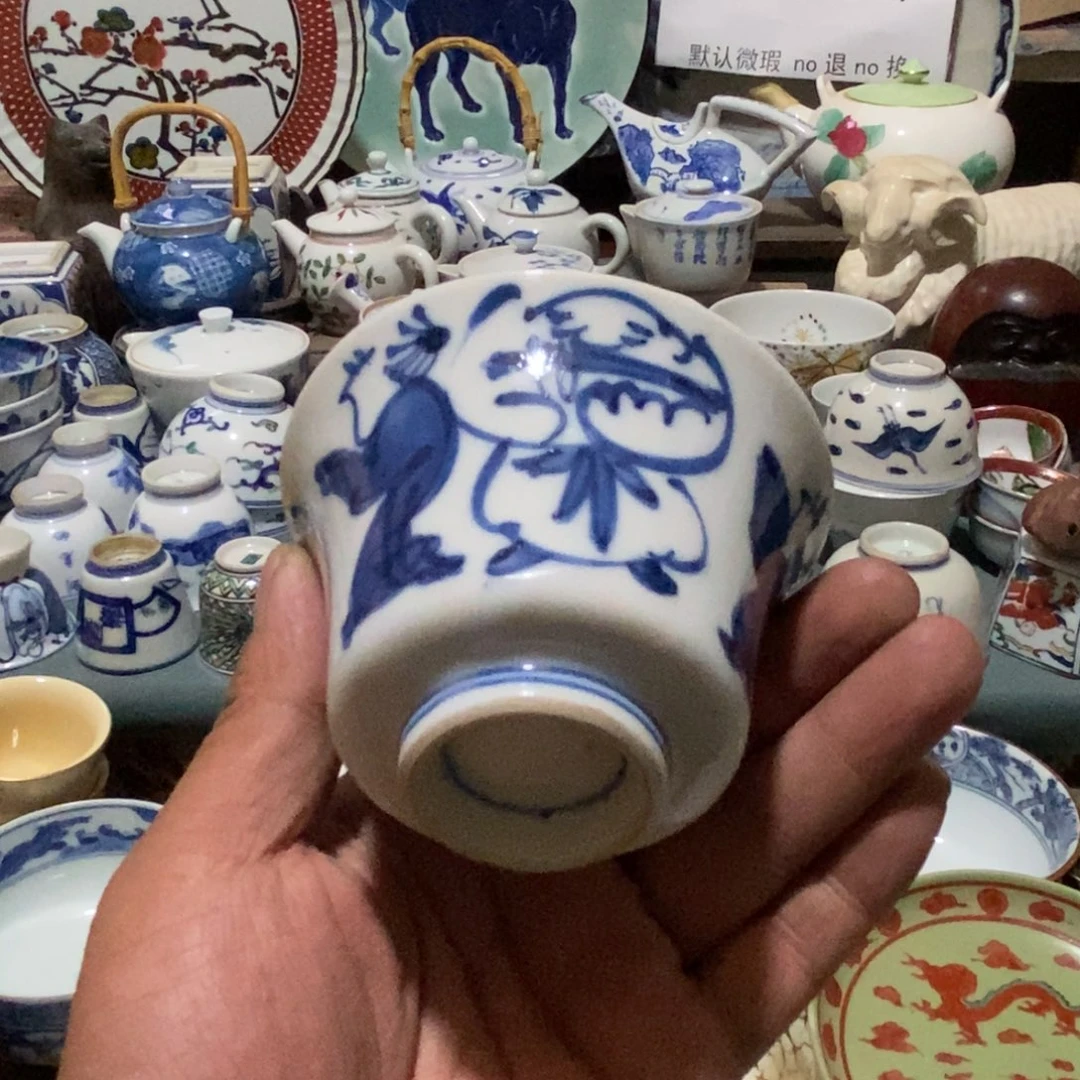 瓷片舶来瓷器满28包邮当日凑单