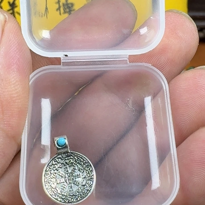 合成碳硅石铜合金文玩配饰九宫八卦银色牌