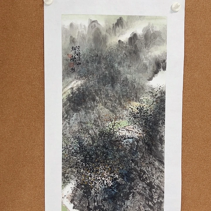 国画李文峰的画作