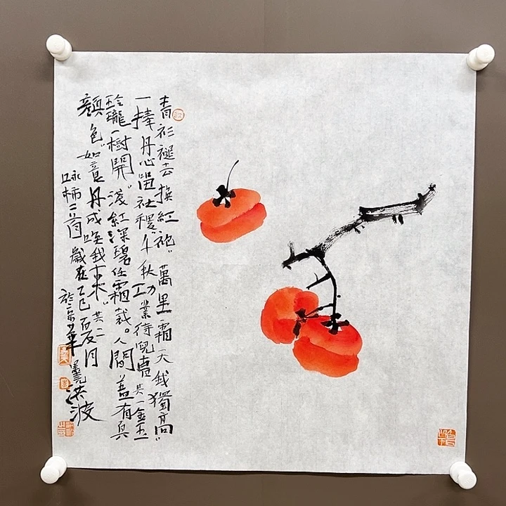 国画55555555555555555555