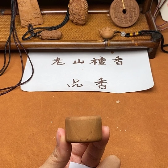 檀香木手串/手链素扳指