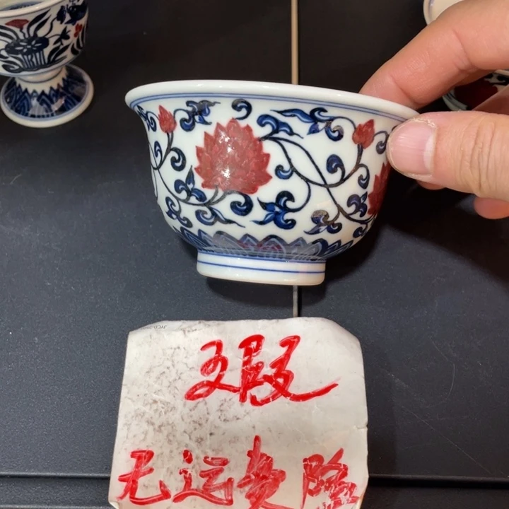 大压手5678888999999