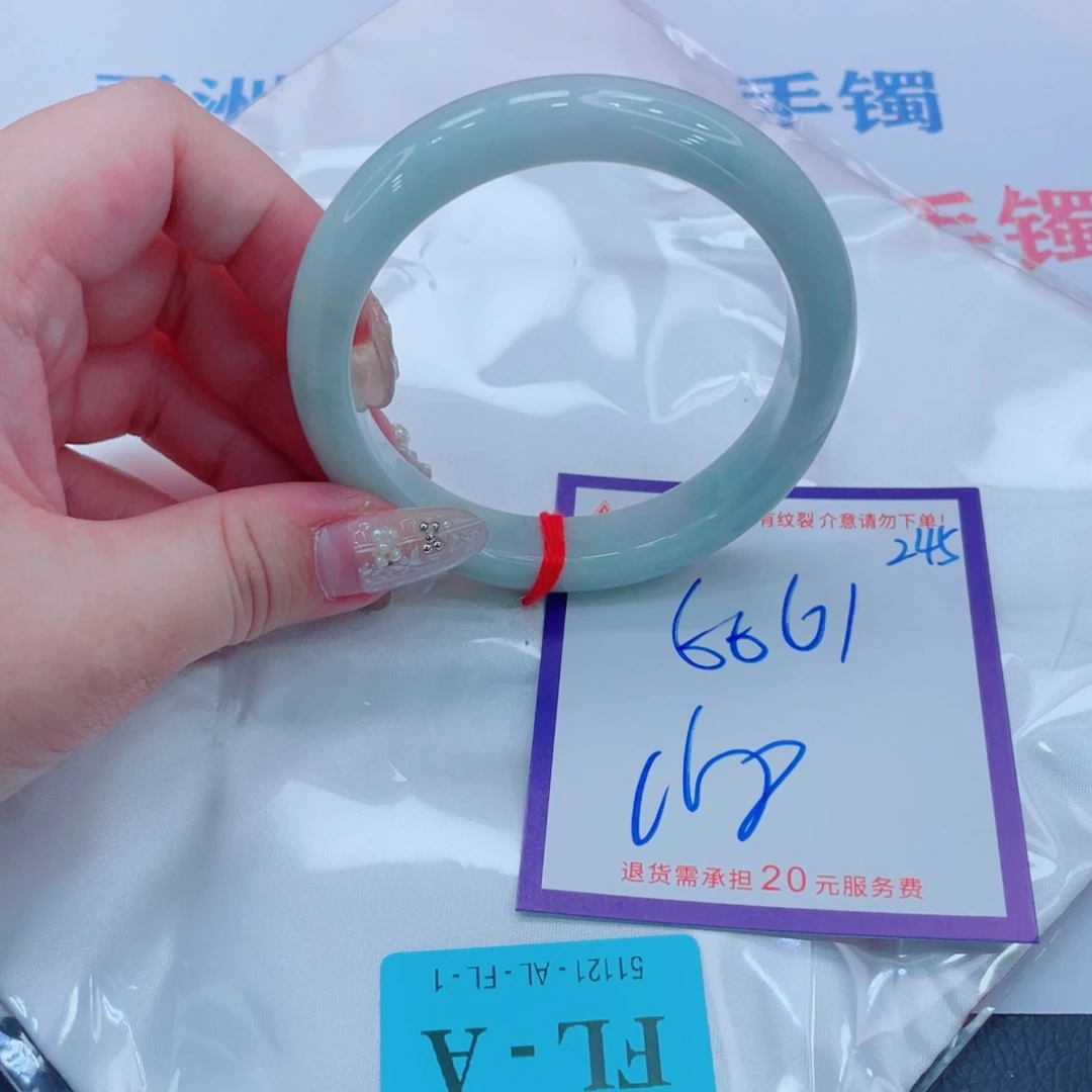 翡翠未镶嵌手镯翡翠