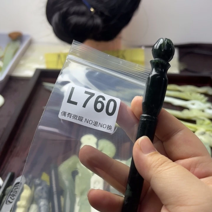 蛇纹石玉发饰合金猫****饭