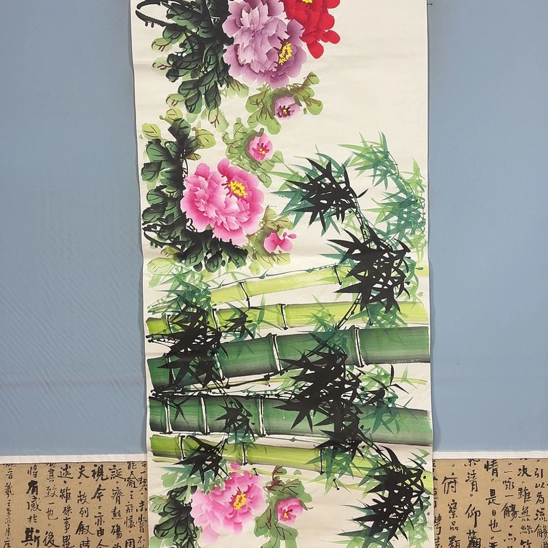 国画1787 牡丹一如你