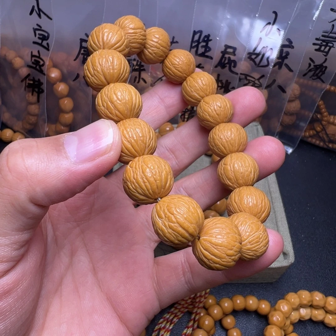手串猴头核桃啊啊啊啊啊啊啊啊啊啊啊啊