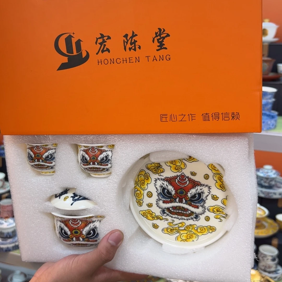 健健康康平平安安