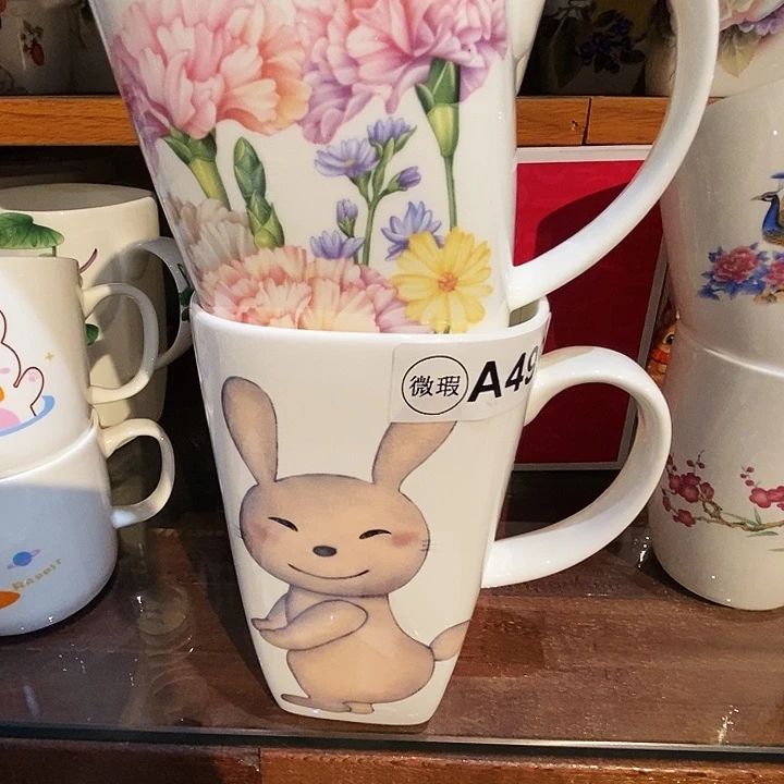 h***y骨质瓷库存产品杯子