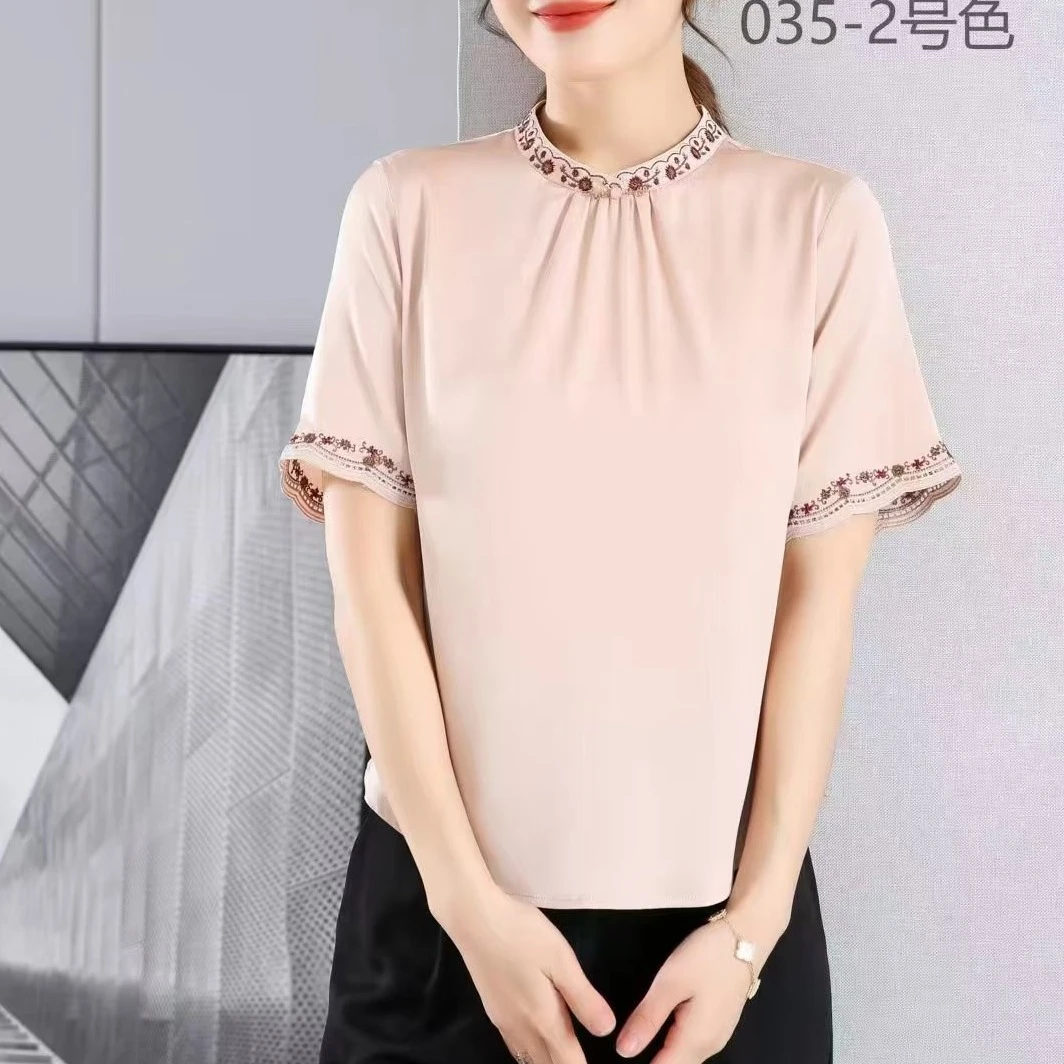 9-035-10（杏）新款时尚休闲小衫