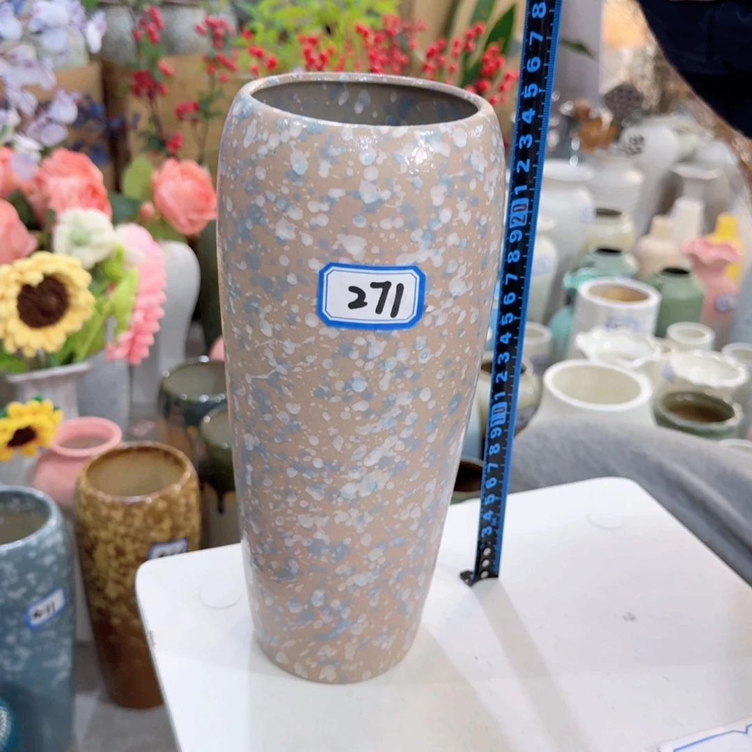 271号陶瓷高25厘米微瑕一个