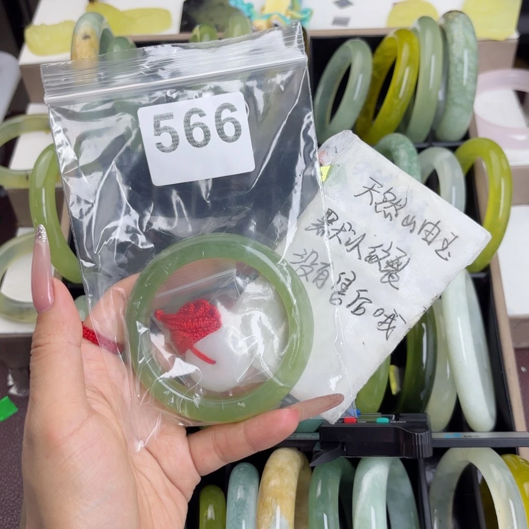 未镶嵌蛇纹石玉手镯小***～