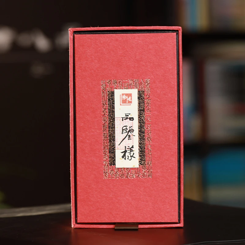 品鉴套装：曼古、花青王、金罗汉、铁锅香生班章、冰岛茶头、花青王晒红