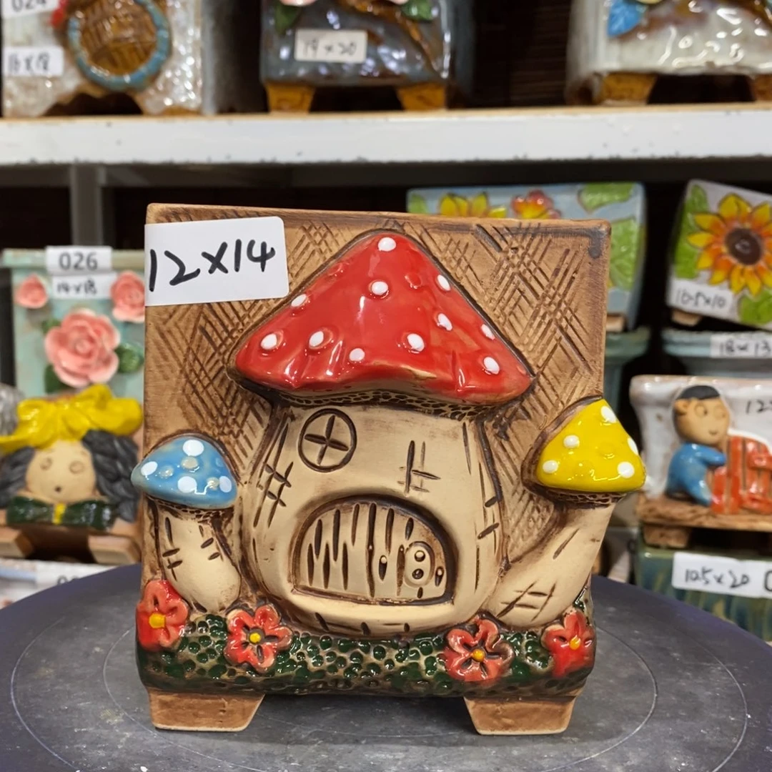 【闪购商品】