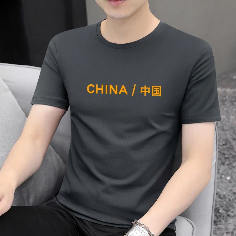 男士高品质纯棉短袖T恤夏季新款字母印花圆领半袖打底衫体恤男潮