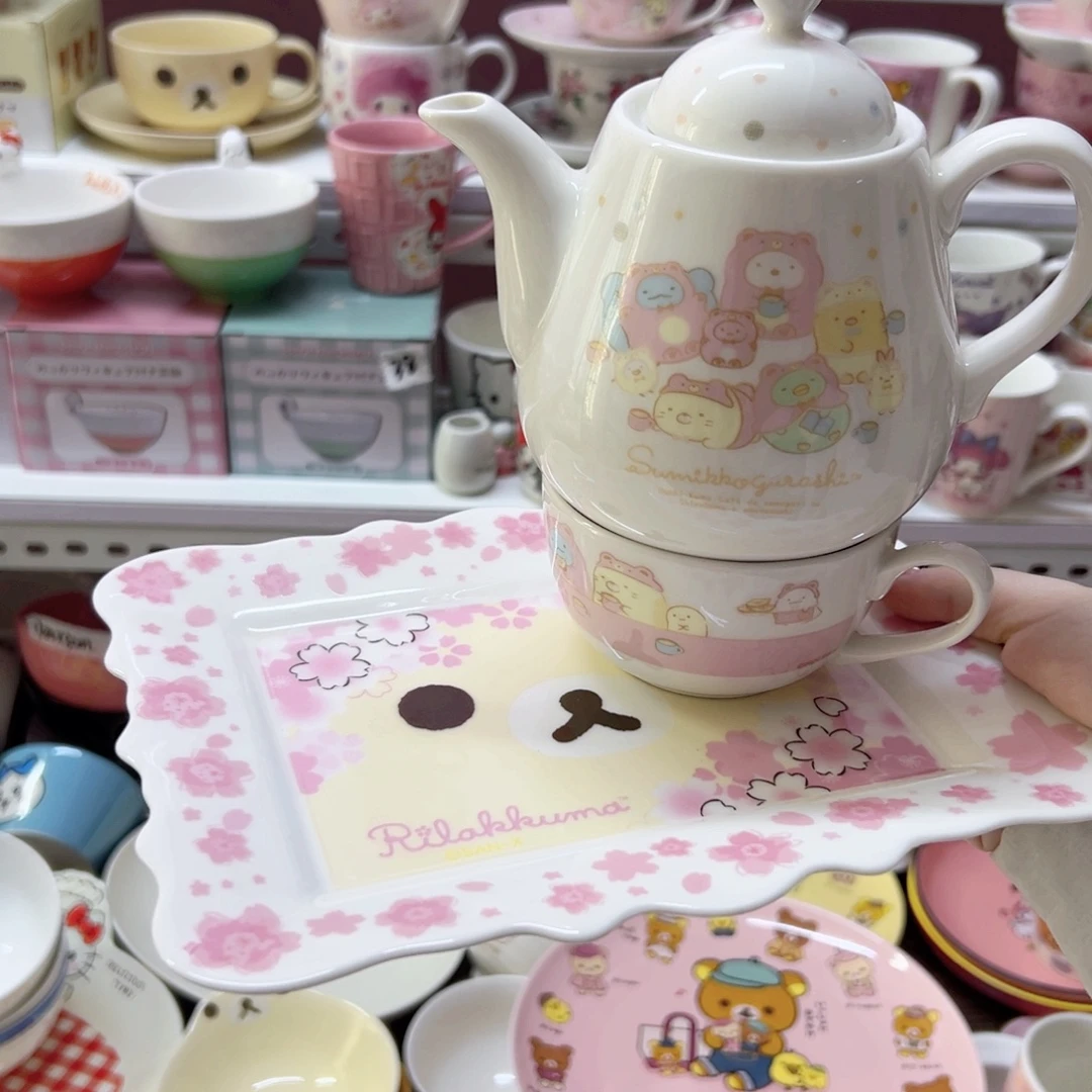 陶瓷制品偏远地区不包邮 微瑕