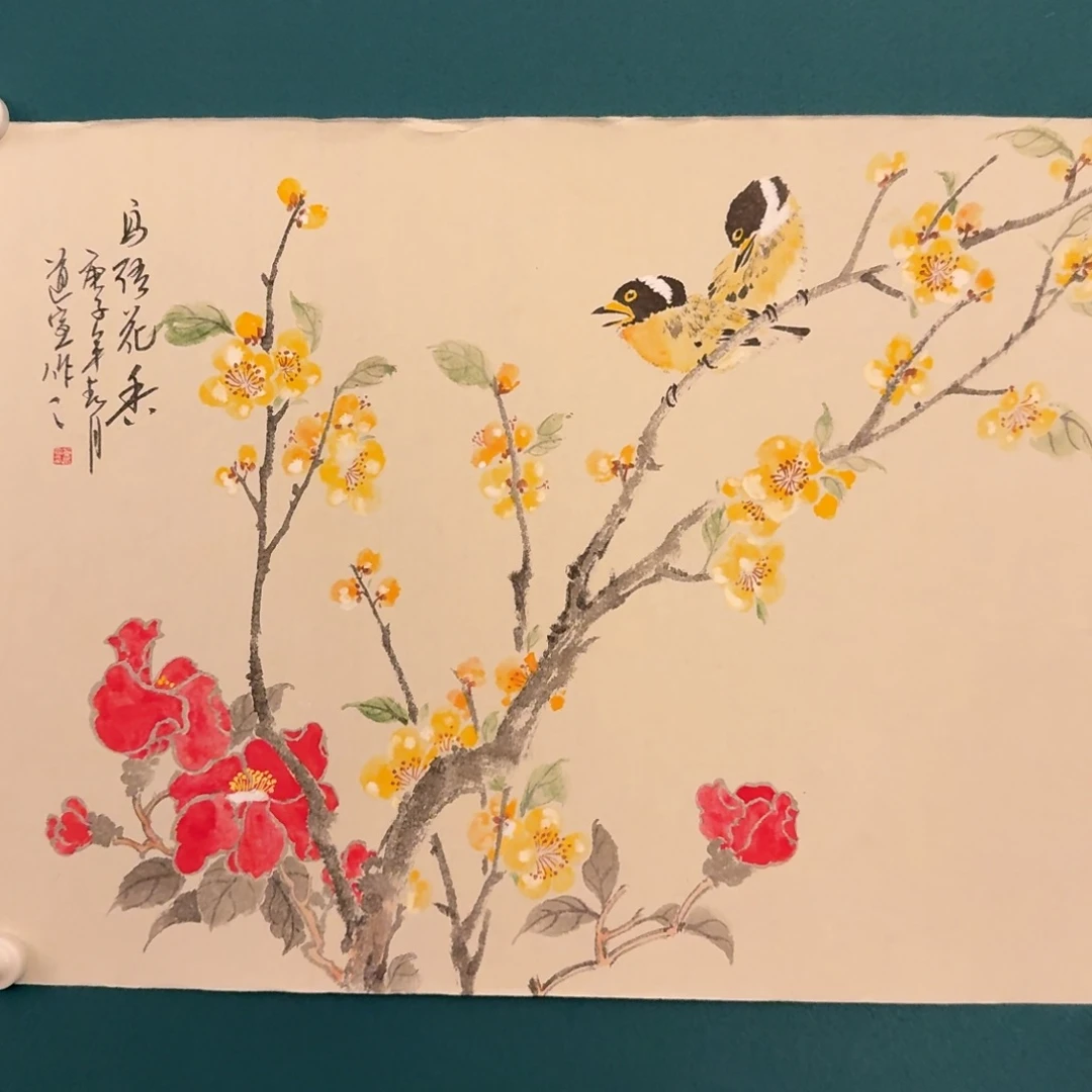 国画董道宣老师作品