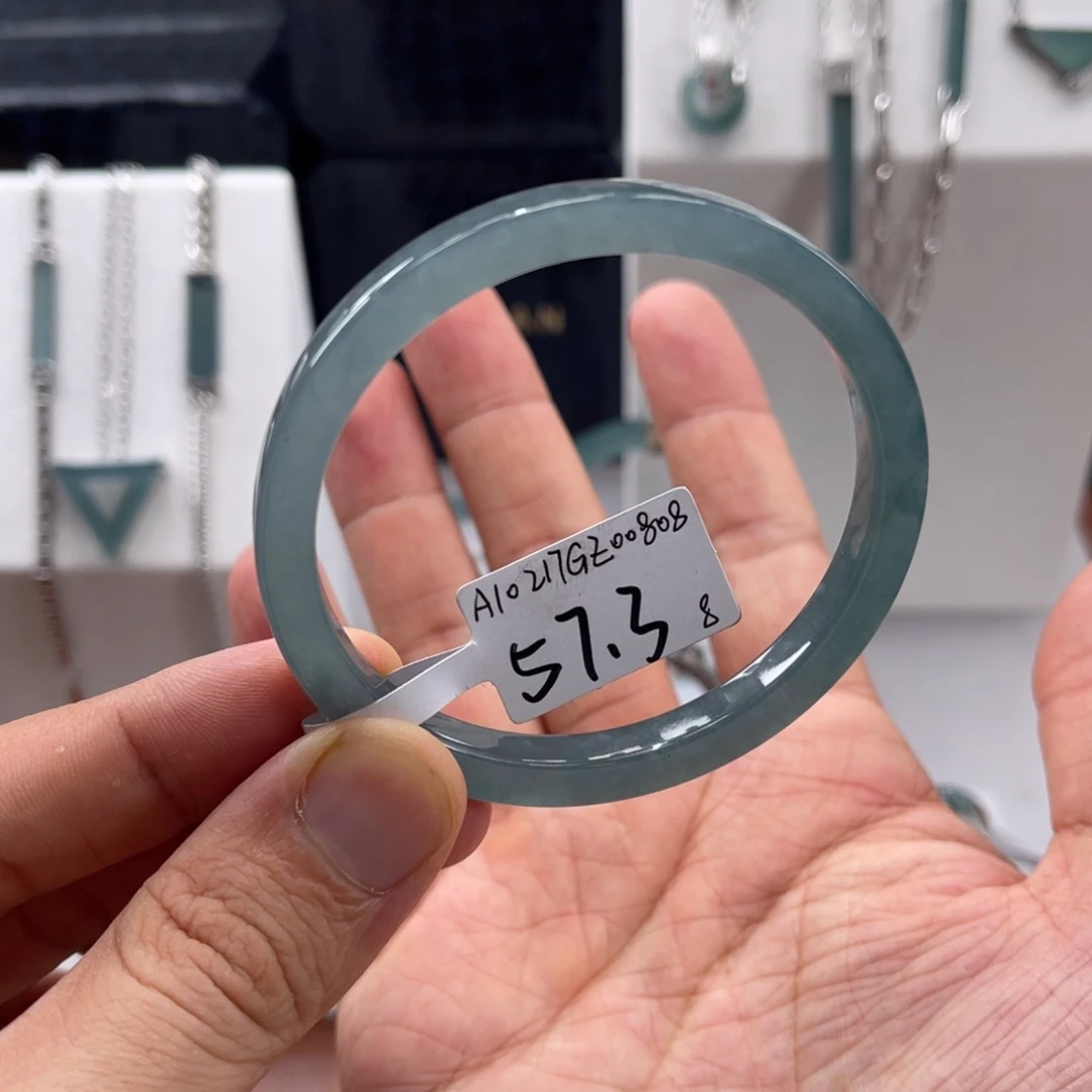 翡翠未镶嵌手镯57.38