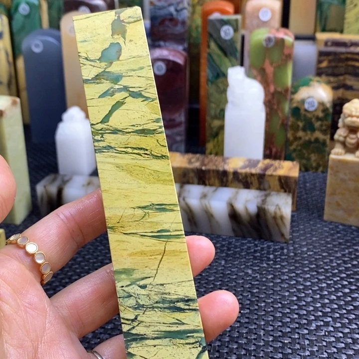 四川石老*李青田石印章石