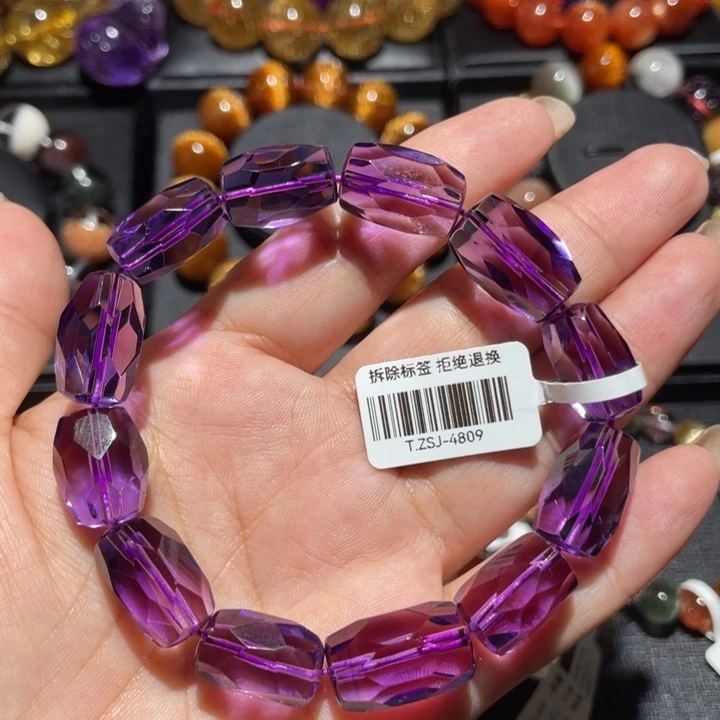 手链未镶嵌水晶紫水晶随形10mm左右