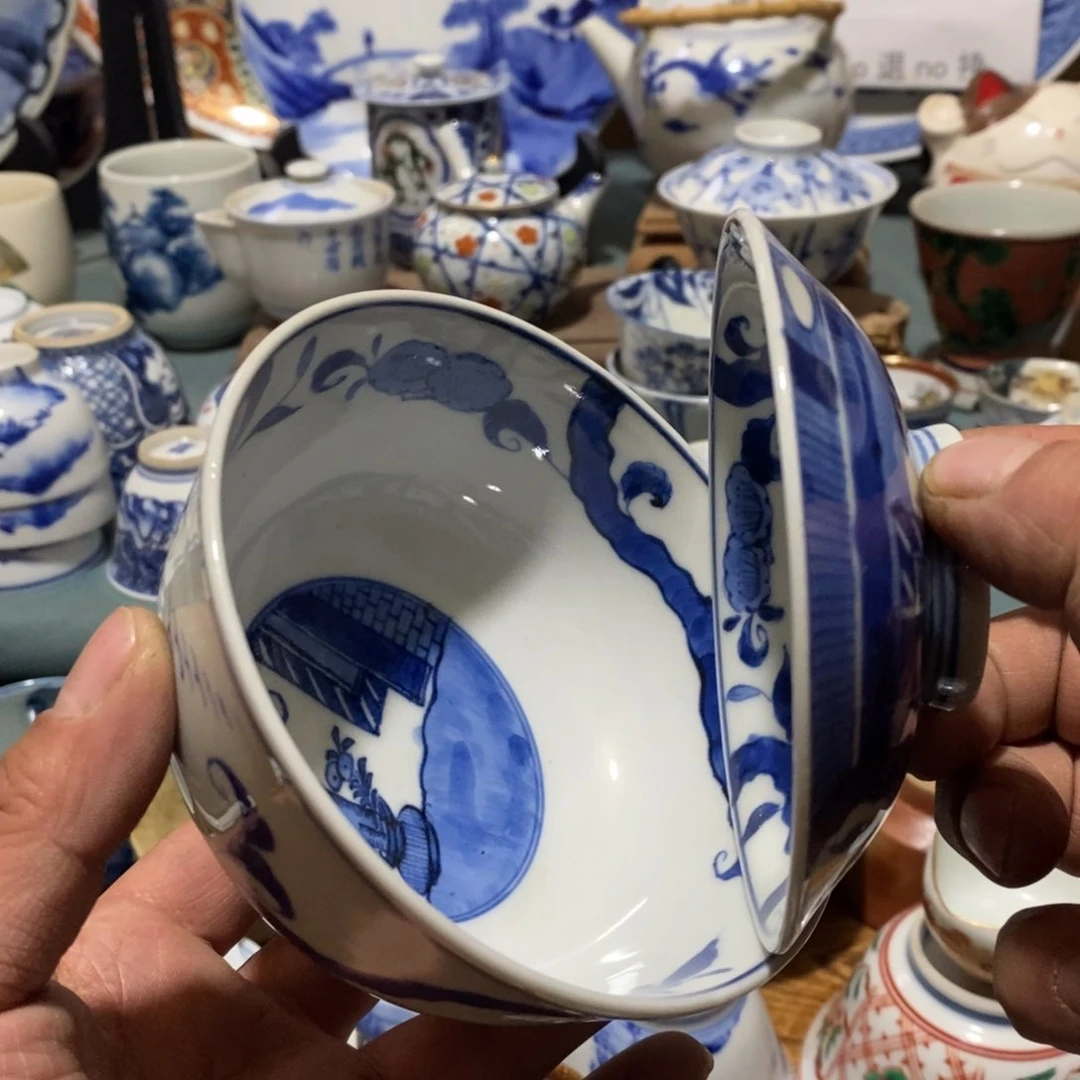 瓷片舶来瓷器满28包邮当日凑单