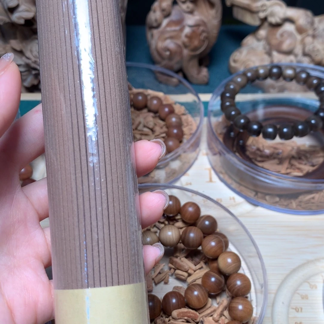 檀香木手串/手链兀*哈老山檀香100g
