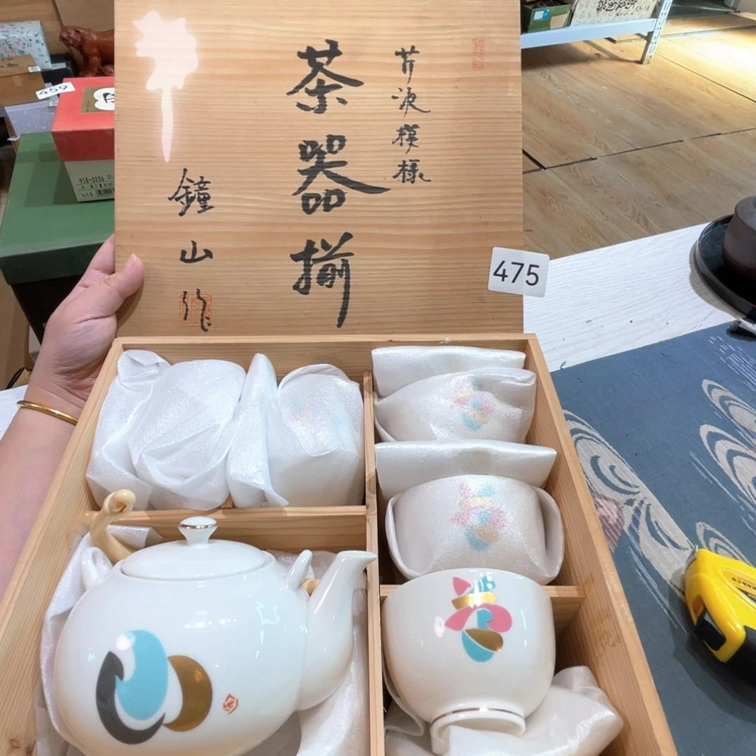 满68包邮，默认微瑕NO退NO换