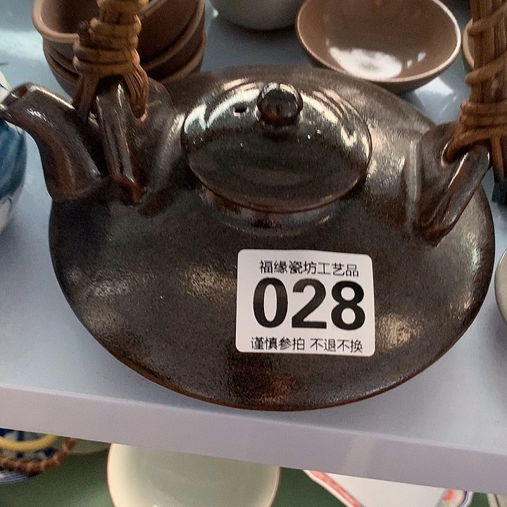 嗨***！啊啊啊啊啊啊啊啊啊啊啊啊啊啊啊