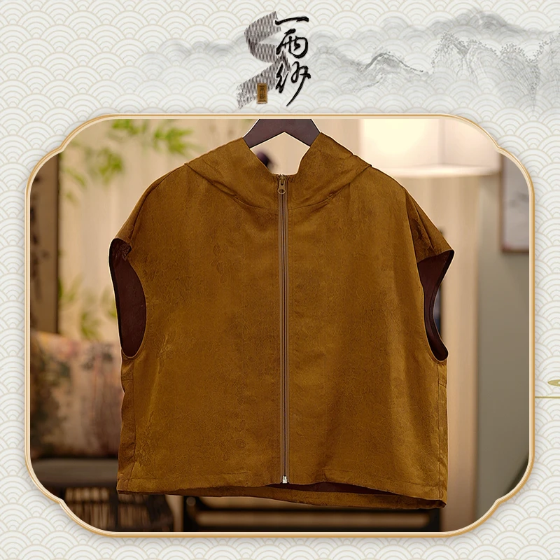 【栀子金晒龟●连帽衫】239700桑蚕丝提花缎香云纱上衣外套新中式45