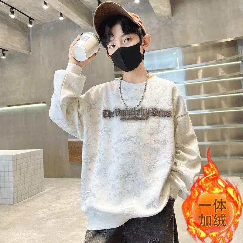 【新疆棉】男童加绒加厚卫衣春秋款男孩圆领白色扎染长袖儿童打底衫