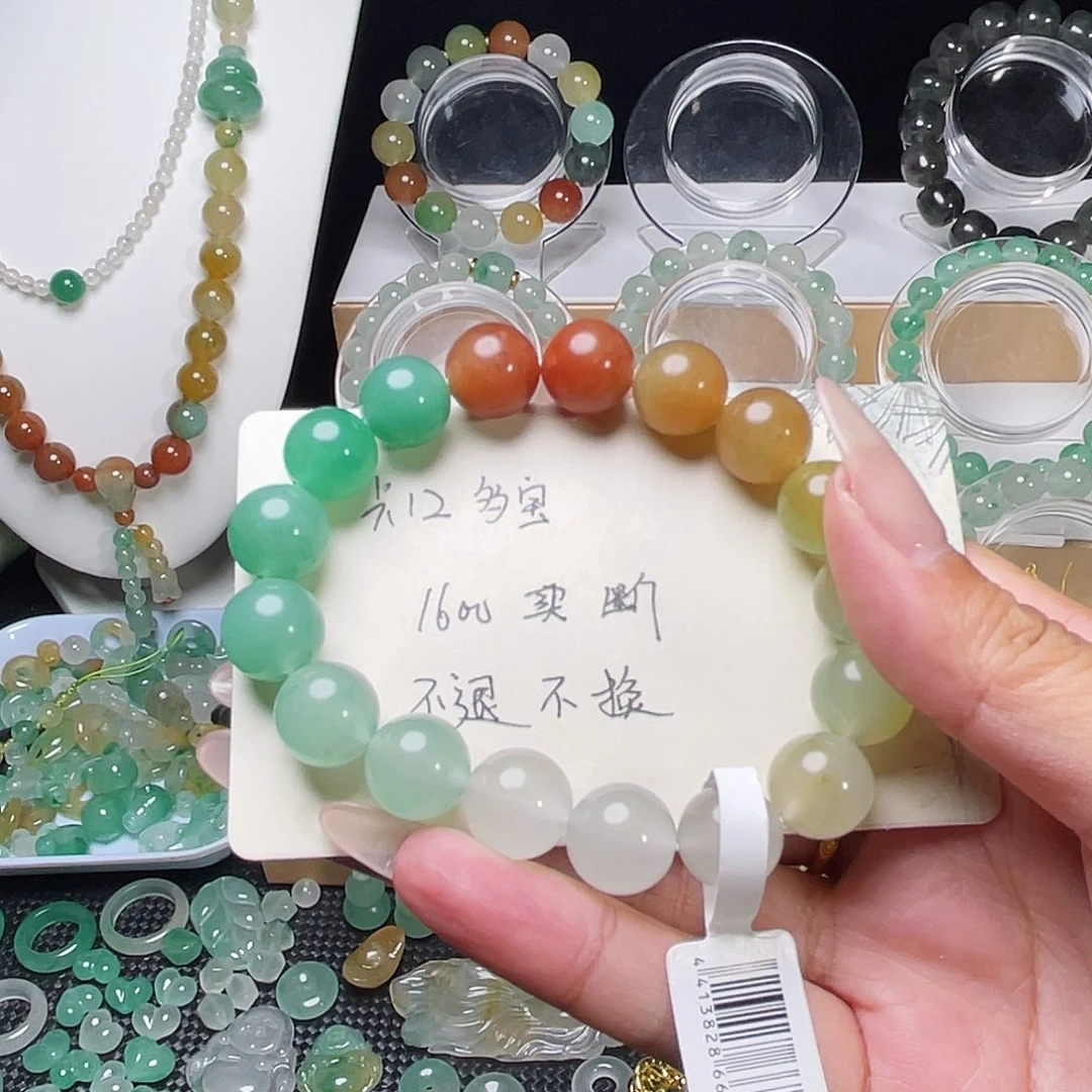 辉***校合金手链石英质玉